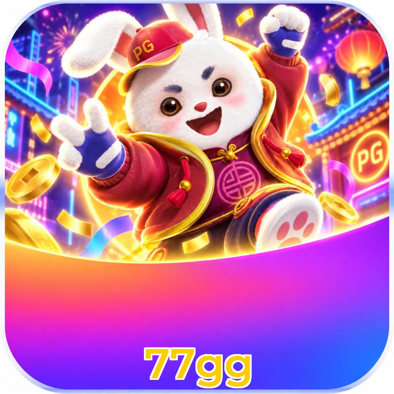 Recursos do app com Plushie Frenzy