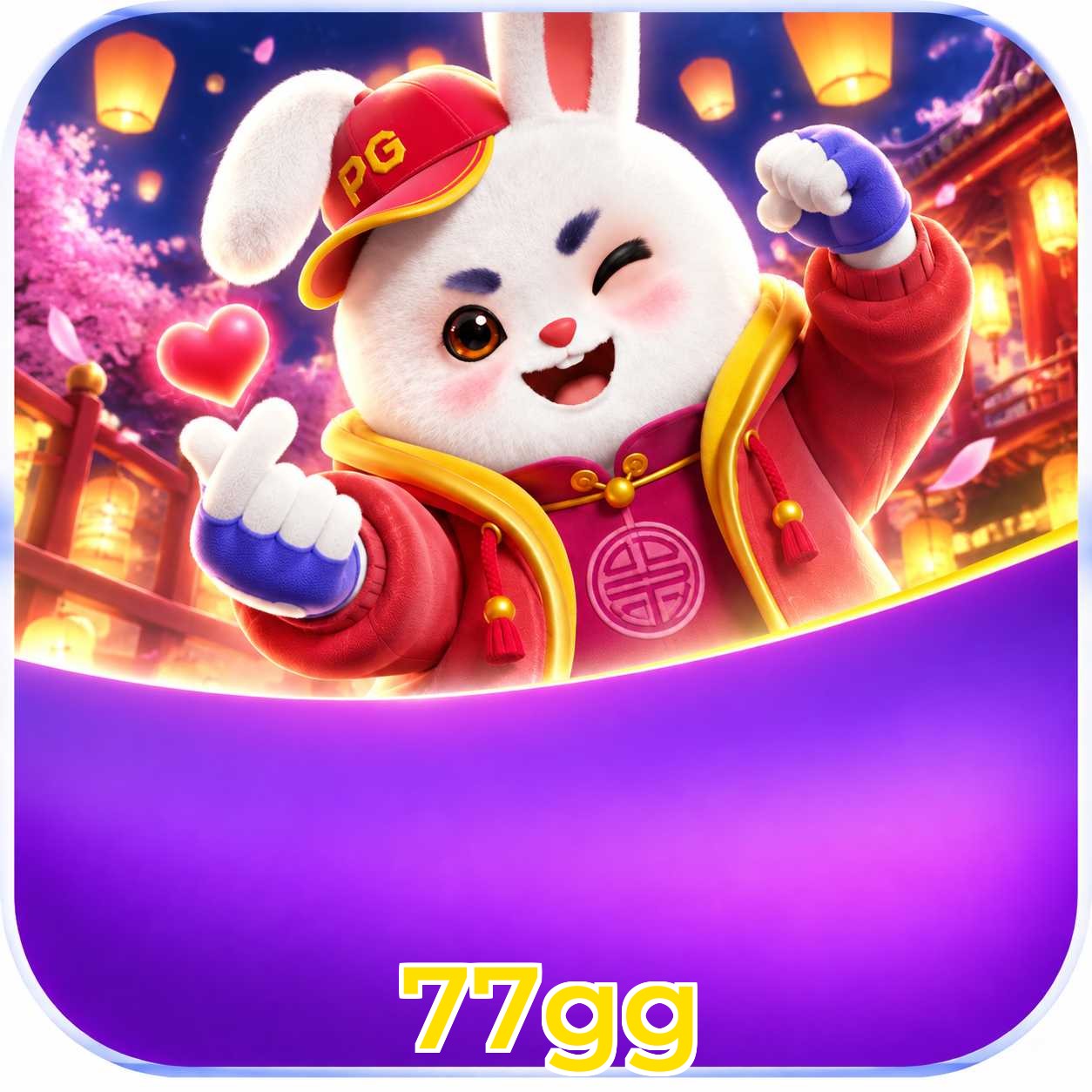 Plushie Frenzy aps download 77gg