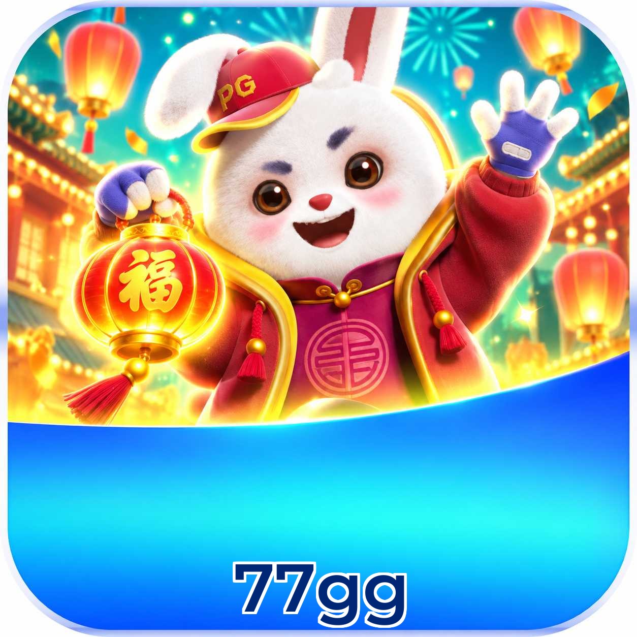 Métodos de download e Plushie Frenzy