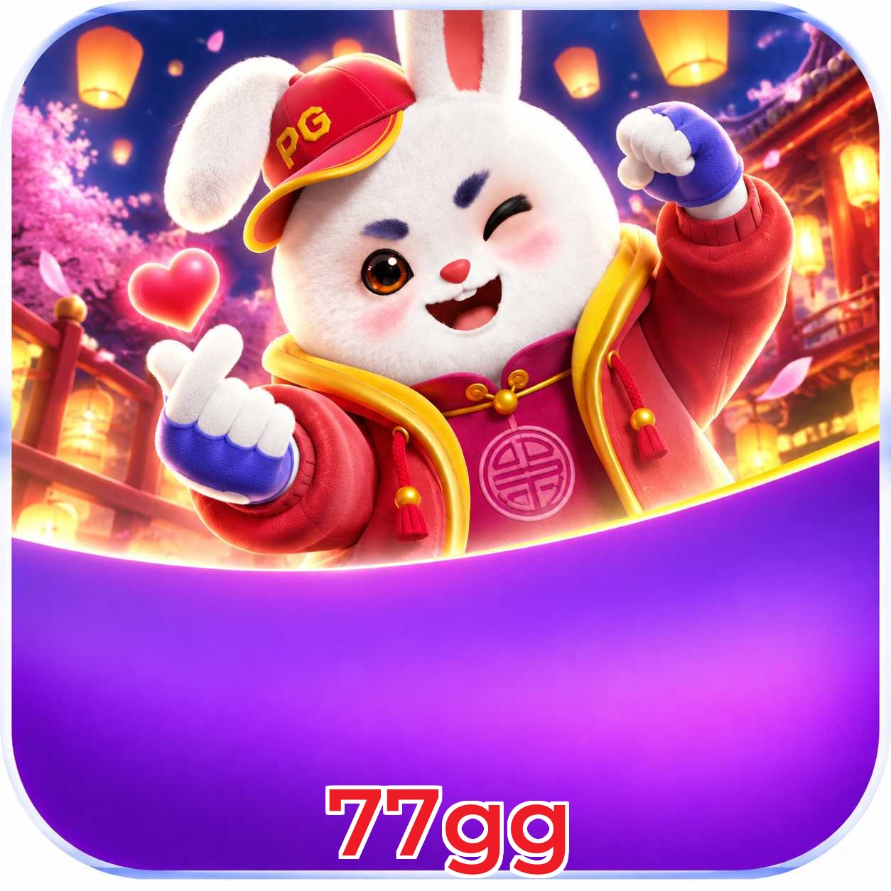Vantagens do app ao jogar Plushie Frenzy
